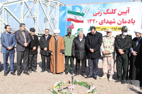 کلنگ زنی پروژه محوطه سازی و یادمان شهدای شهریور ۱۳۲۰ در منطقه آزاد ارس