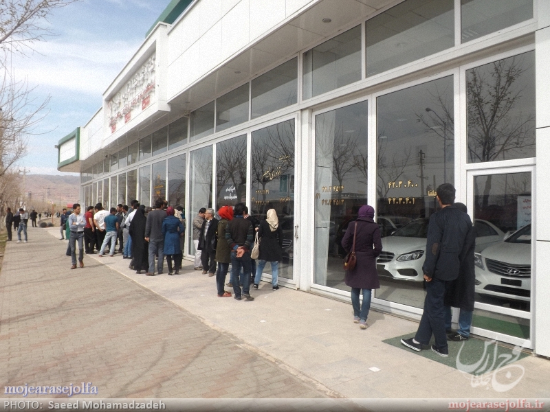 نمایشگاه خودروهای وارداتی؛ جاذبه ای جدید برای گردشگران منطقه آزاد ارس